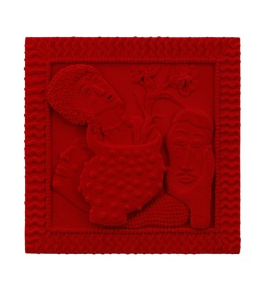 Sculpture, Mamali Shafahi, Heirloom Velvet, 2024, 76967