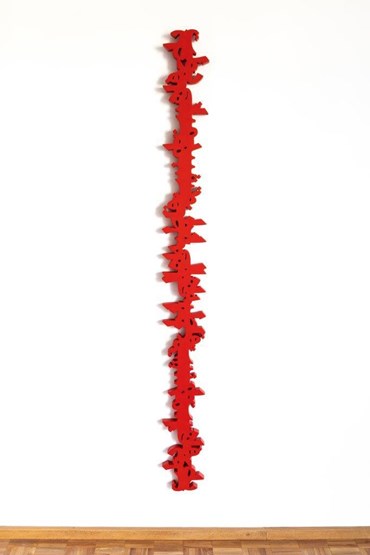 Amirhossein Shahnazi, For the Welfare and Security of All Iranians and the Establishment of the Foundations of the State, 2025, 14814