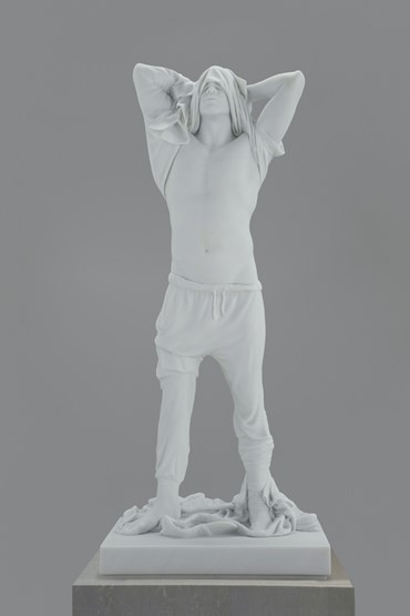 , Reza Aramesh, Action 246: At 1:00 pm, Thursday 08 December 2022, 2025, 81042