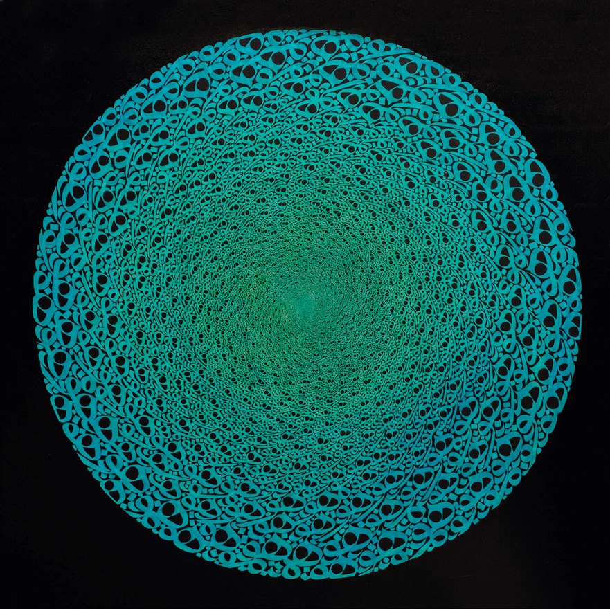 امید خاکباز