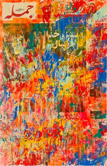 Behdad Najafi Asadollahi, Jomleh, 0, 0