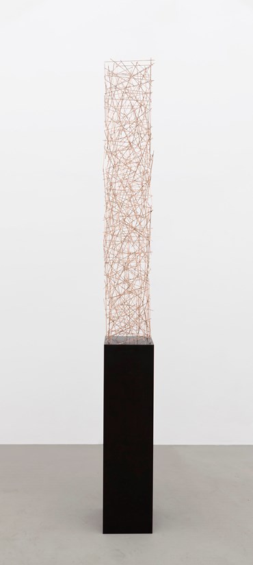 Sculpture, Timo Nasseri, Drill Core 152, 2014, 45644