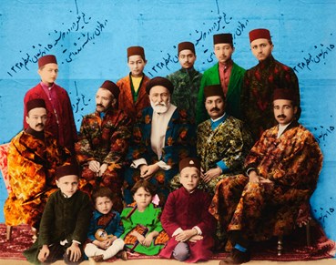 Print and Multiples, Malekeh Nayiny, My Father and His Family , 1997, 65009