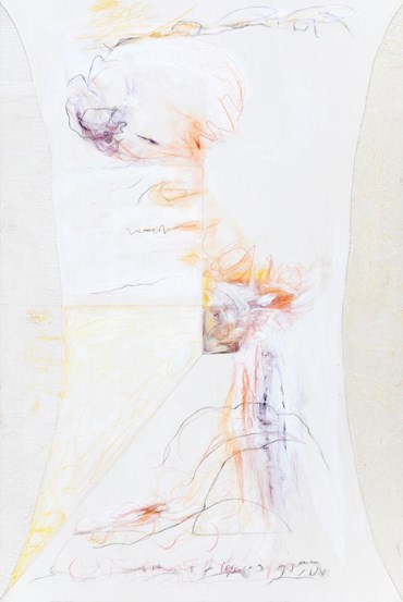 Shahla Hosseini, Untitled, 2023, 0