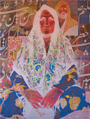 Painting, Khosrow Hasanzadeh, Terrorist Rayhan, , 19745
