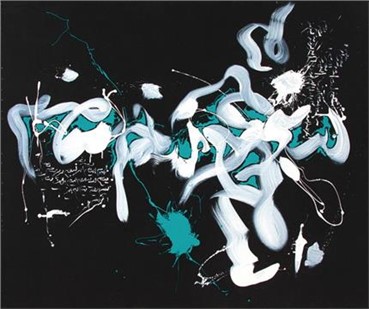 Painting, Golnaz Fathi, Untitled, 2010, 7831