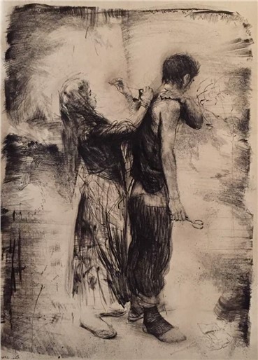 Works on paper, Omid Moshksar, Untitled, 2015, 18457
