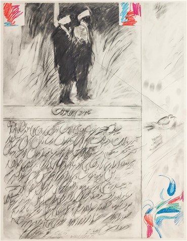 Works on paper, Nikzad Nodjoumi (Nicky), Letter to a Friend with the Bird, 1978, 15942