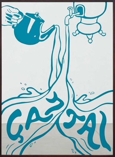 , Slavs and Tatars, False Friends, 2025, 82576