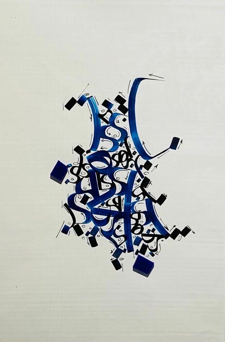بهنوش برزگر، بدون عنوان