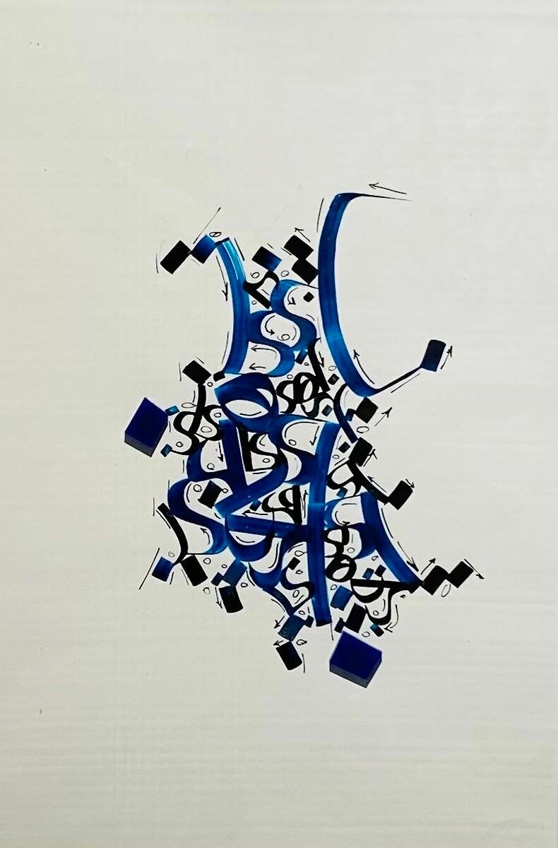 بهنوش برزگر