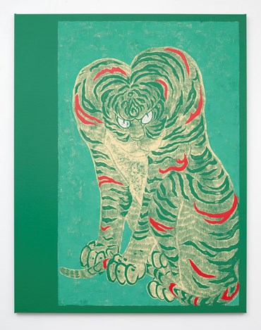 , Kour Pour, Tigers with Red Stripes Inside to Green Rectangles, 2022, 57514