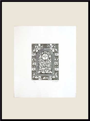 Printmaking, Shahla Habibi, Untitled, 1998, 26826