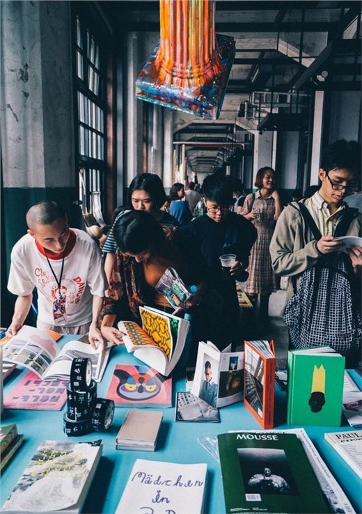 Taipei Art Book Fair 2020