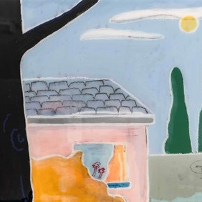 آرت‌فر فلیکس