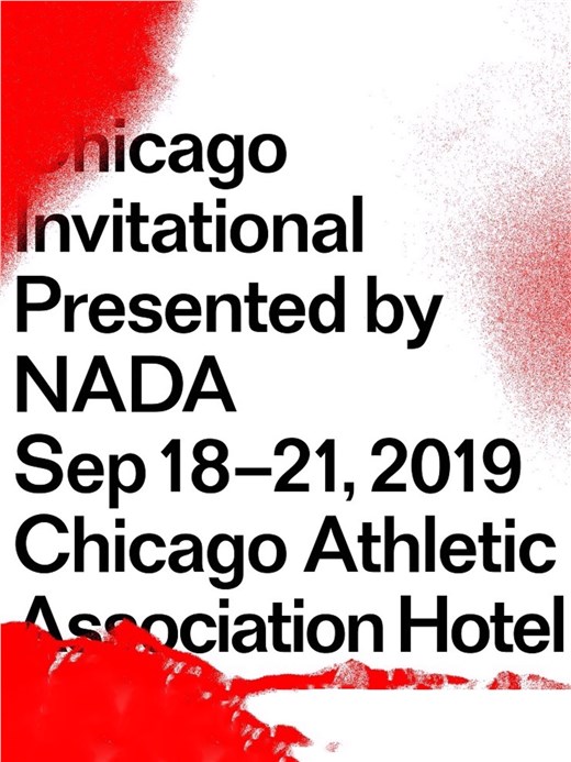 Chicago Invitational