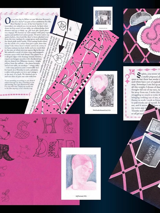 بو‌ک‌فر میس رید ۲۰۲۵