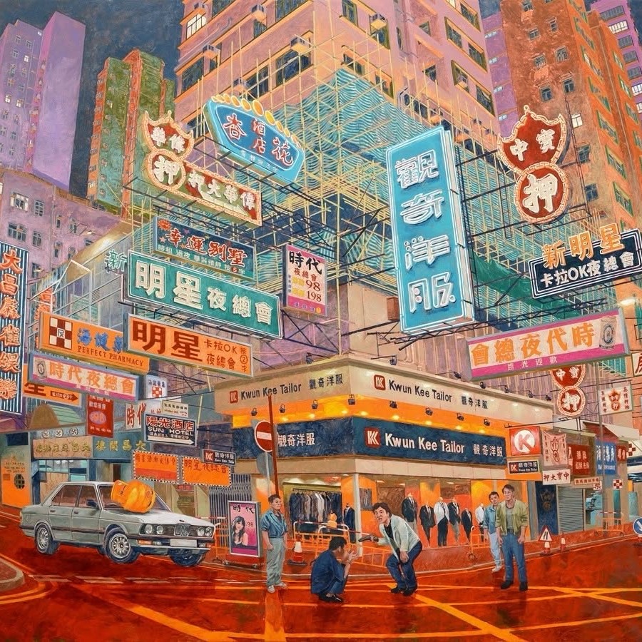 Art Basel Hong Kong 2025