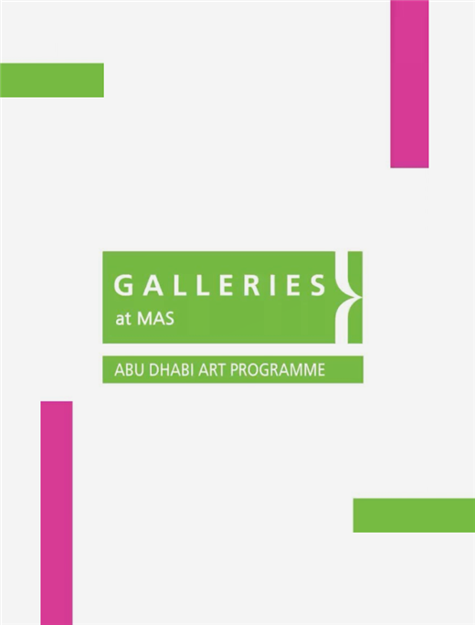 Abu Dhabi Art 2019 | Galleries at MAS