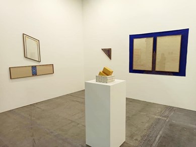 Inja Gallery