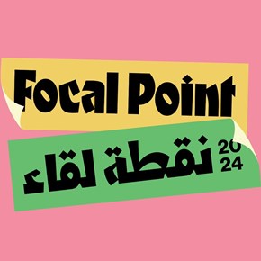 Focal Point logo