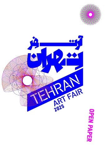 Tehran Art Fair(Open Paper) 2025