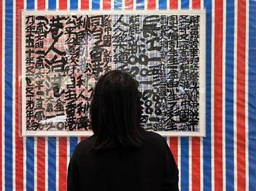 Best Hong Kong Exhibitions to See Over Art Basel and Beyond