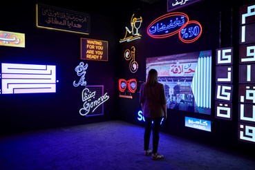 شرکت‌کنندگان آرت دبی ۲۰۲۶