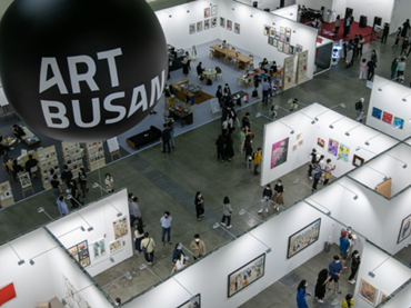 Art Busan 2023 | Exhibitors