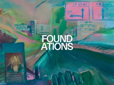 10 Artists to Discover in Foundations Winter 2024