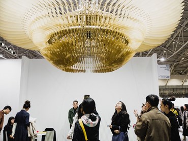 Taipei Dangdai Art Fair 2023 | Exhibitors