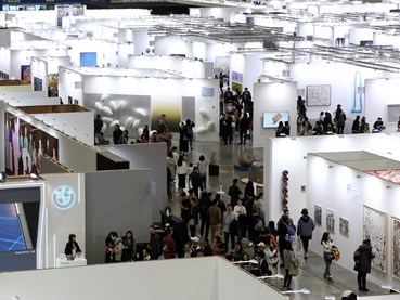 Taipei Dangdai Art & Ideas Announces Return for its Fourth Edition