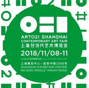 Art021 Shanghai Dates Are Announced