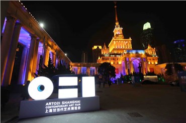 2018 ART021 Shanghai Contemporary Art Fair: participating galleries