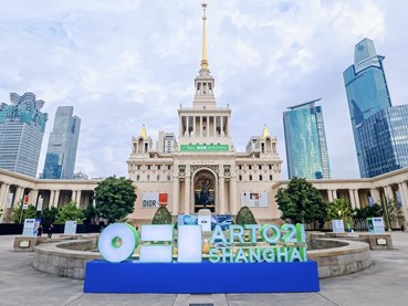  Art021 Shanghai 2024 | Exhibitors
