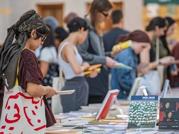 Focal Point 2024 | Exhibitors