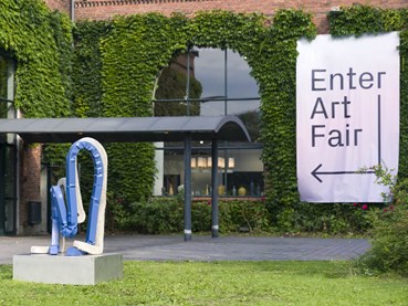 شرکت‌کنندگان اینتِر آرت‌فر ۲۰۲۴ 