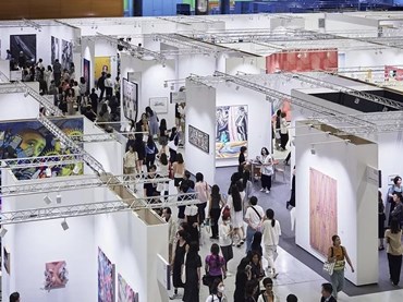  First Details | Frieze Seoul 2025