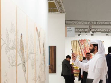 Abu Dhabi Art 2023 | Exhibitors