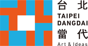 Art What!: Taipei Dangdai to launch ‘Taipei Connections’, a new digital platform developed in partnership with Ocula