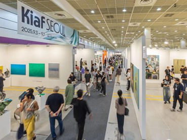 5 Artists to Discover at Kiaf SEOUL 2025 