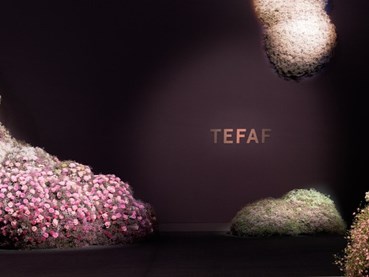 شرکت‌کنندگان تفاف ماستریخت ۲۰۲۵