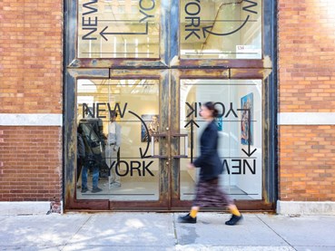 شرکت‌کنندگان نادا نیویورک ۲۰۲۵