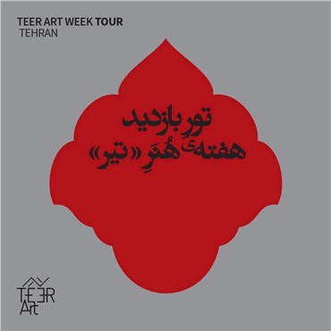 Teer Art Week Tours