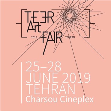 Teer Art Artist List is Announced