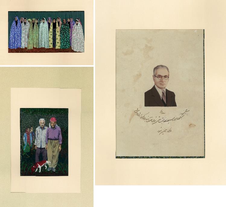 مریم آیین