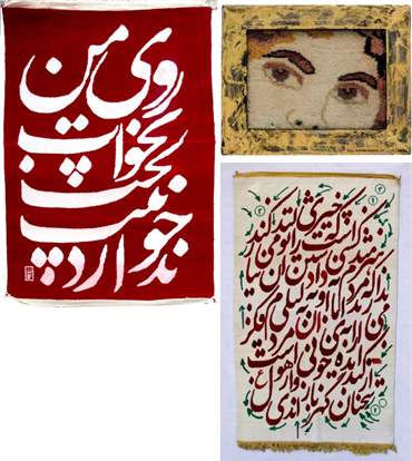 ابوالفضل شاهی: درباره، آثار هنری و نمایشگاه ها