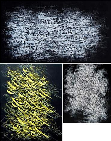 Ahmad Mohammadpour: About, Artworks and shows