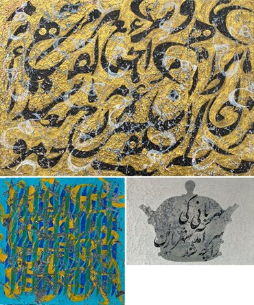 Amirhossein Jabbary: About, Artworks and shows