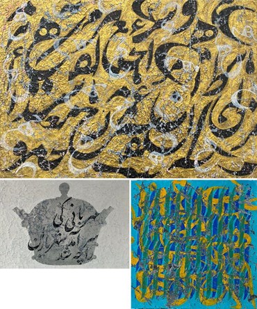 امیرحسین جباری: درباره، آثار هنری و نمایشگاه ها